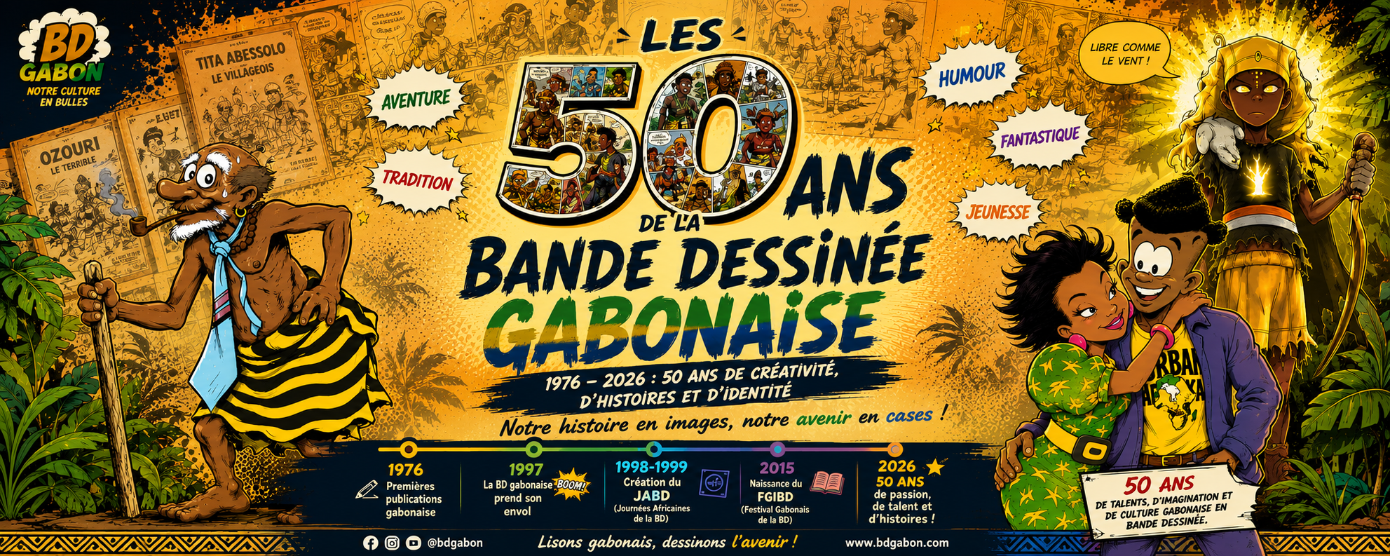Les 50 ans de la bd gabonaise